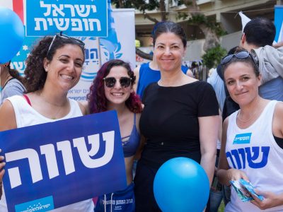 בדיקה2